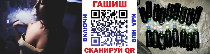 Купить закладку Вязники Гашиш  МДМА  A-PVP  Меф мяу мяу  COCAIN 