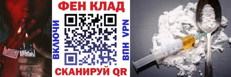 продажа наркотиков Вязники дарк нет наркотические препараты АМФ VHQ