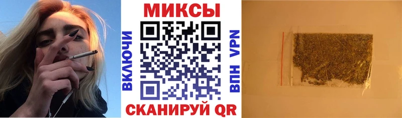 БУТИРАТ жидкий экстази  купить наркотики сайты  Вязники 