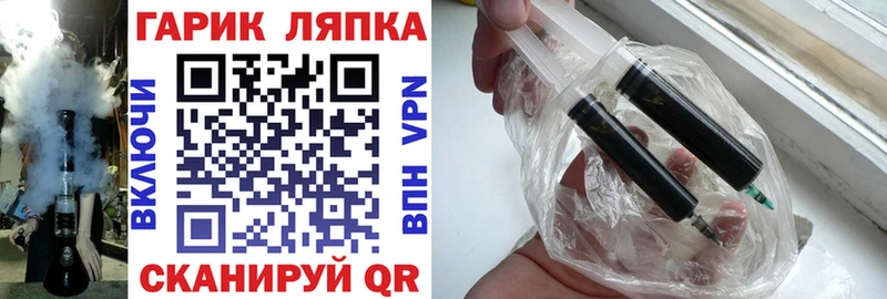 ГАШИШ AMNESIA HAZE  Вязники 