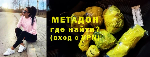 COCAINE Беломорск