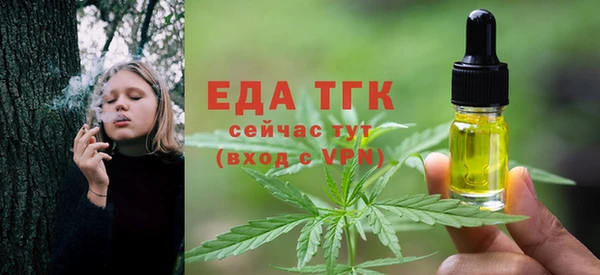 дмт Гвардейск