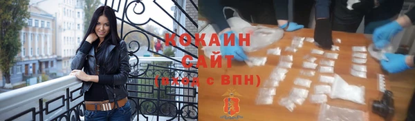 скорость mdpv Богданович