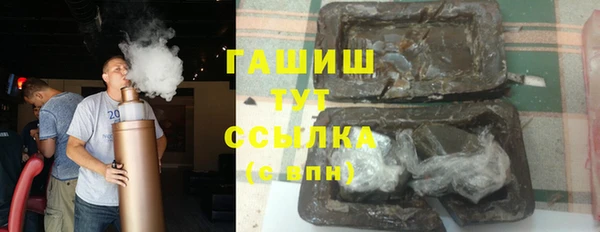 COCAINE Беломорск