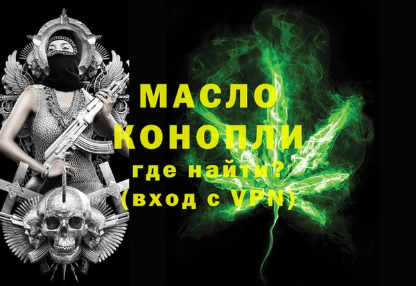 COCAINE Беломорск
