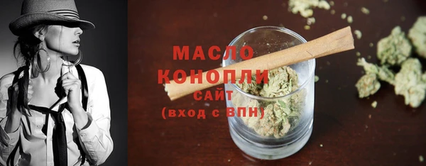 таблы Белоозёрский