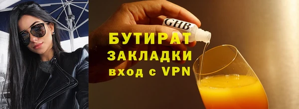 COCAINE Беломорск