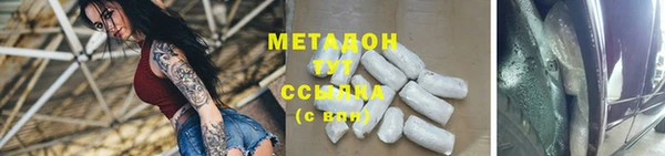 таблы Белоозёрский
