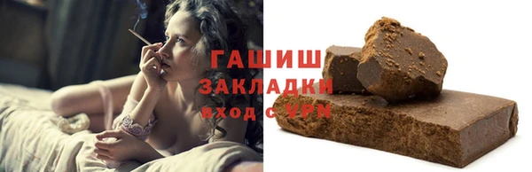 COCAINE Беломорск