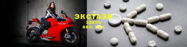 COCAINE Беломорск