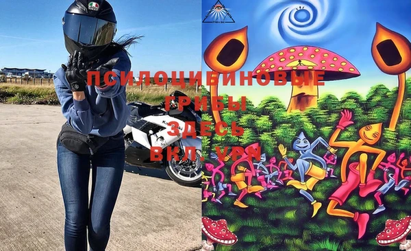 таблы Белоозёрский