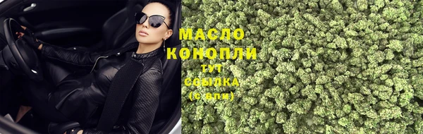 таблы Белоозёрский