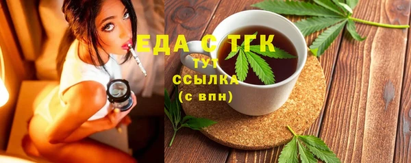 COCAINE Беломорск