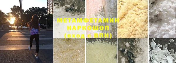 COCAINE Беломорск