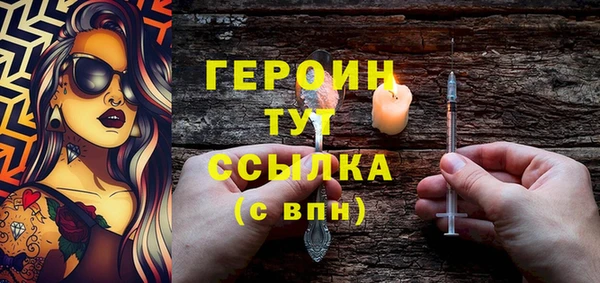 COCAINE Беломорск
