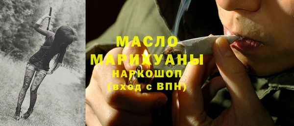 таблы Белоозёрский