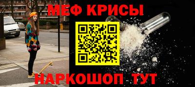 бошки Малгобек