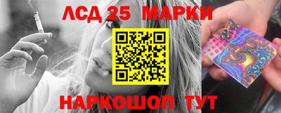 бошки Малгобек