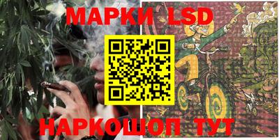 бошки Малгобек