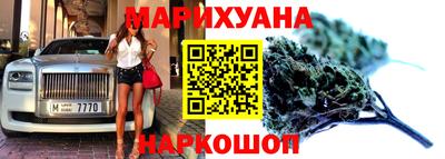 гашик Мариинск