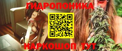 мефедрон Малоярославец