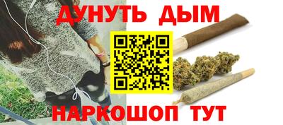 гашик Мариинск