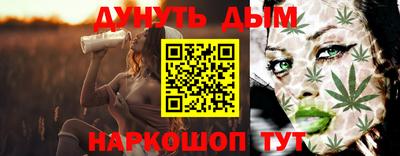 бошки Малгобек