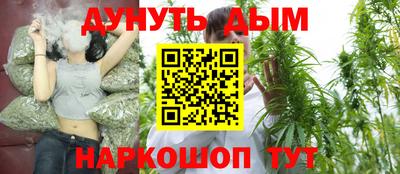 мефедрон Малоярославец