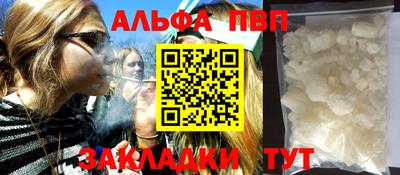 бошки Малгобек