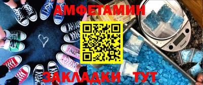 бошки Малгобек