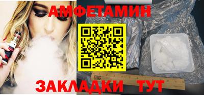 мефедрон Малоярославец
