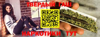 бошки Малгобек