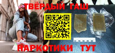 бошки Малгобек