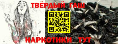 мефедрон Малоярославец