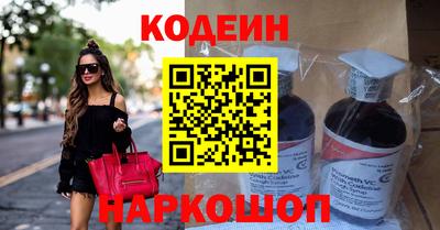 бошки Малгобек