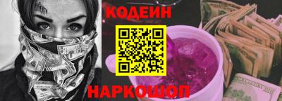 гашик Мариинск