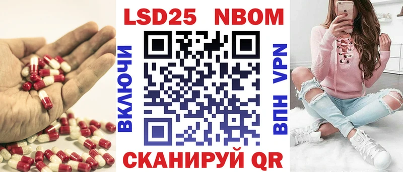 LSD-25 экстази ecstasy  Вязники 