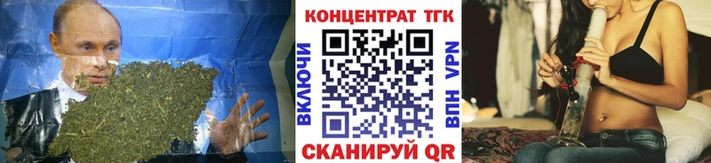 Дистиллят ТГК вейп с тгк  Вязники 
